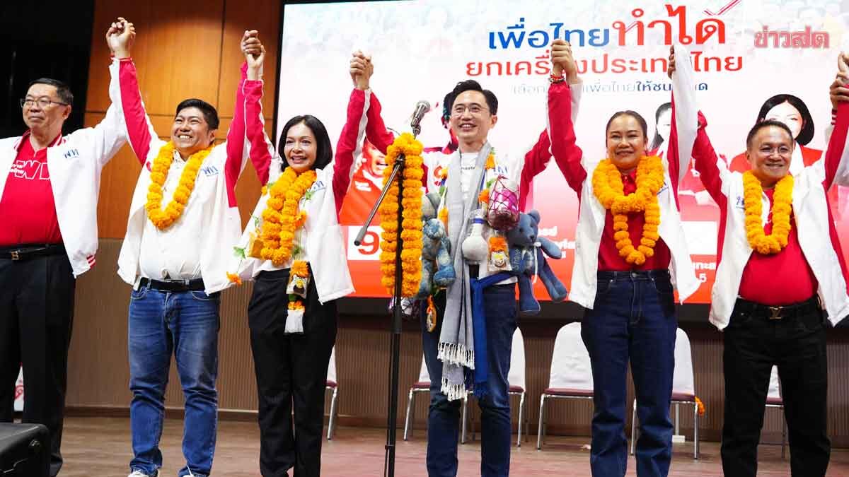 Yossanan Campaigns in Sakon Nakhon, Seeks to Become 33rd Prime Minister, Pledges 8-Year Transformation