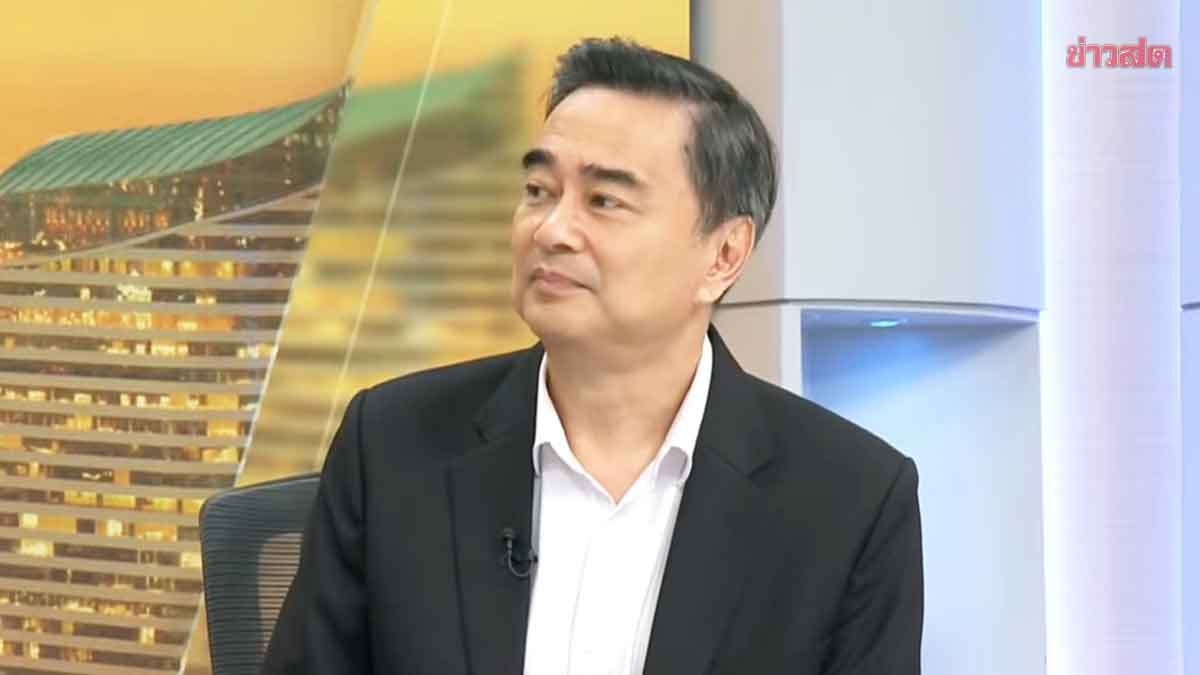 Abhisit Jabs Kla Party with 58 Votes, No One Courting Them
