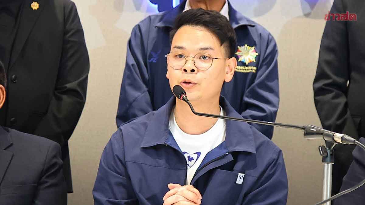 Politics is Never Sweet! Chaichana Declares Agricultural Ministry Performance Depends on Ability, Dismisses Threats