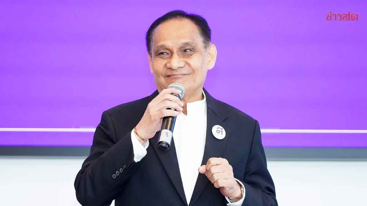 Udomdech Emphasizes Thai Sang Thai Party's Stance: Empowering Citizens to Remove Corrupt Politicians