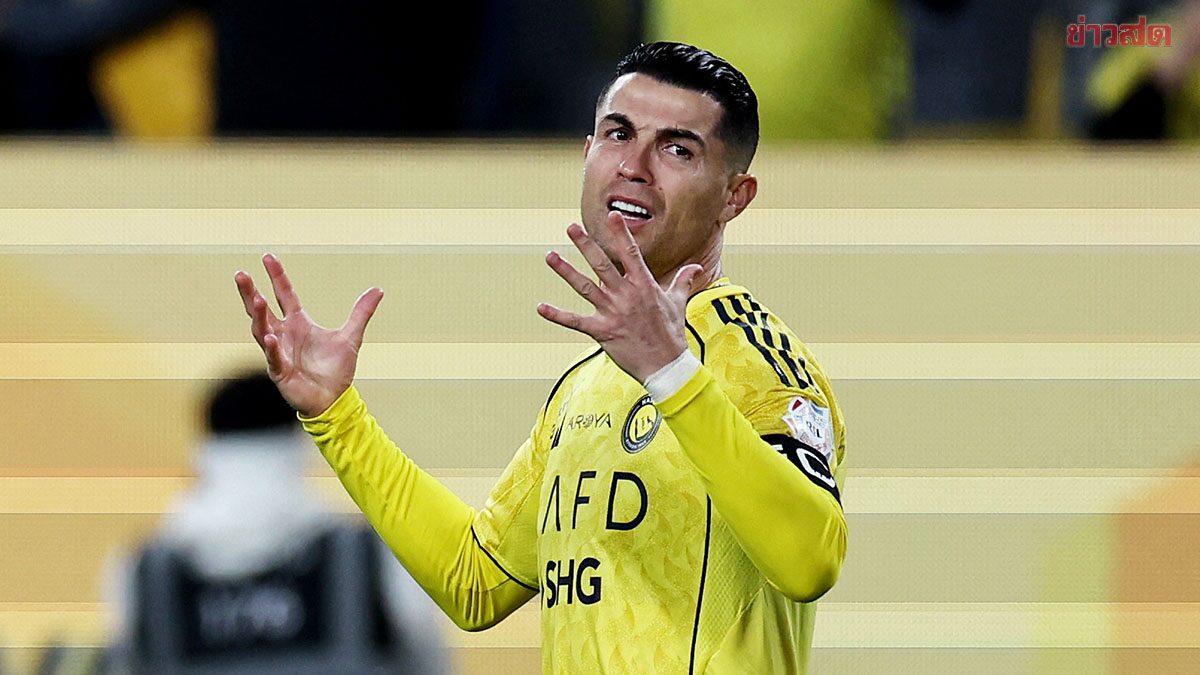 Cristiano Ronaldo Continues Protest in Saudi League, Misses Another Match