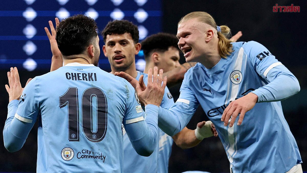 Football Fixtures February 4, 2024: Manchester City Holds Advantage Over Newcastle in Carabao Cup Semi-Final