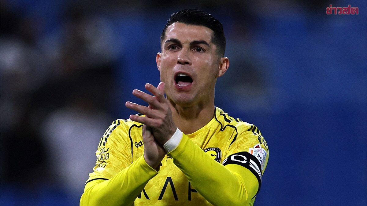 Cristiano Ronaldo Makes a Move After Disappearing from Latest Match