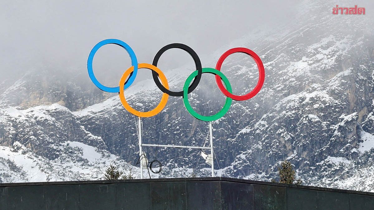 Ukraine Announces Withdrawal from Winter Paralympics Following Russia-Belarus Ban Lift