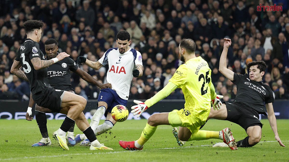Manchester City Drops Points Again, Squandering 2-Goal Lead Against Tottenham in Premier League Thriller
