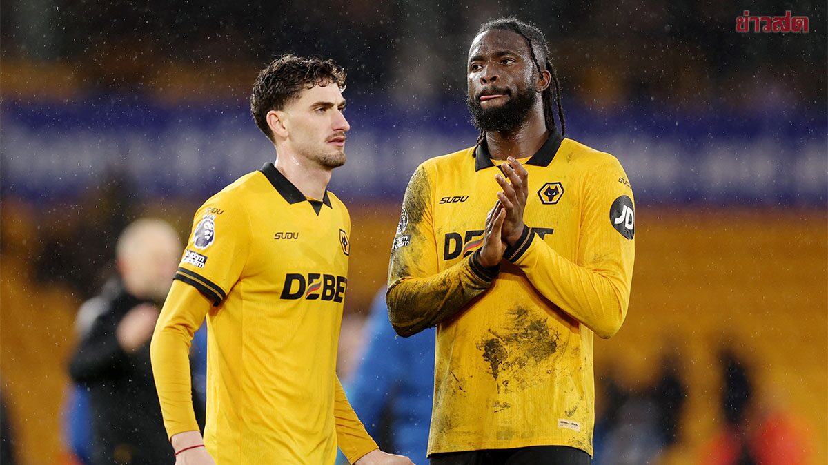 Football Fixtures February 18: Wolves Facing League Leaders Arsenal