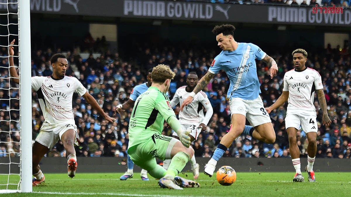 Manchester City Advances to FA Cup Fifth Round Without Major Struggle