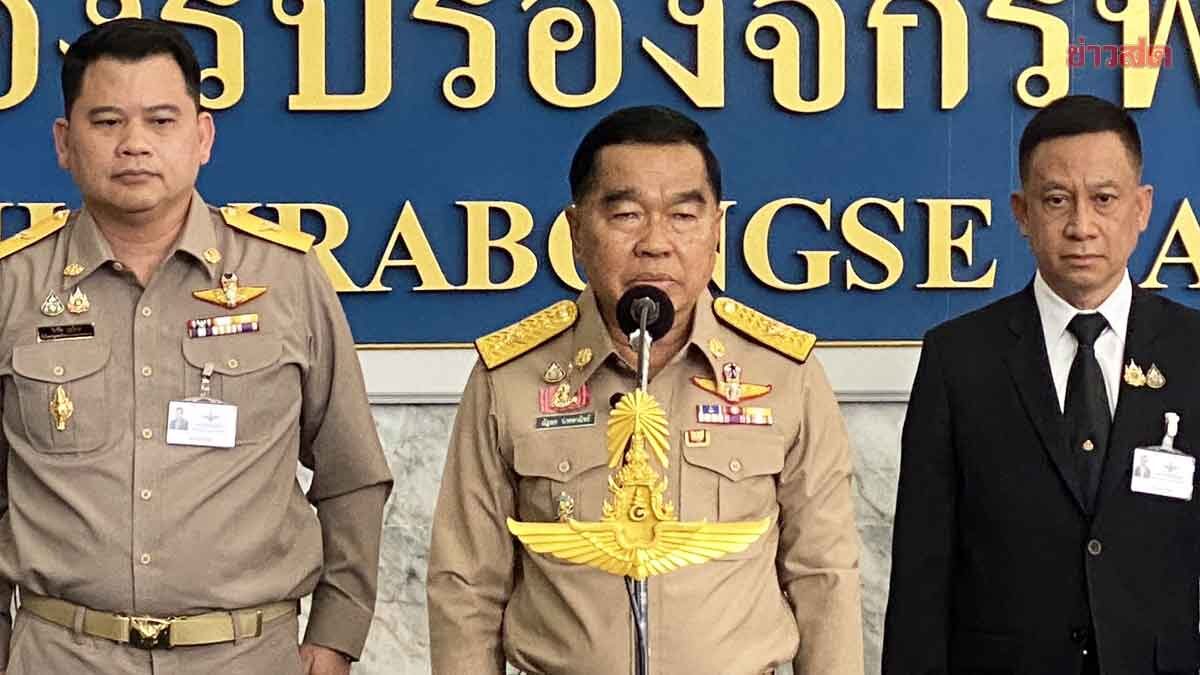 No More Tolerance! BigLek Contacts Tia Serayha, Criticizes Undisciplined Cambodian Soldiers for Forest Burning