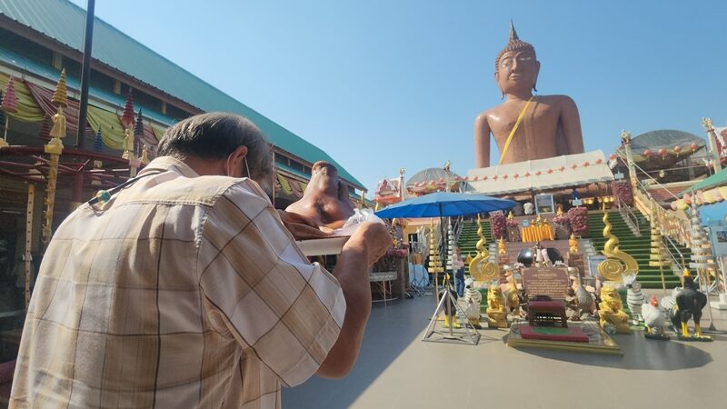 หลวงพ่อสมหวัง