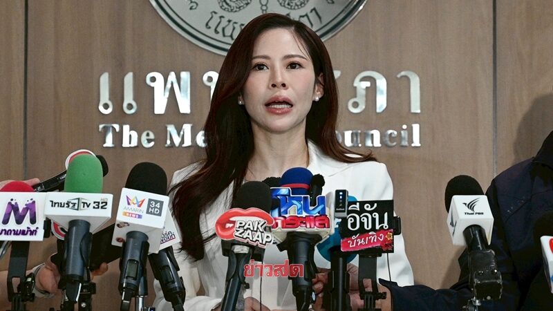 หมอของขวัญ ยื่นคืนใบอนุญาตฯ