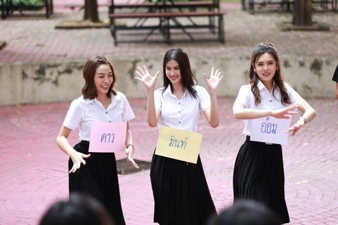 เรื่องย่อละคร กุหลาบเล่นไฟ ปูเป้-พิ้งค์พลอย-จีน เปิดศึกเดือด ชิงรัก ธันวา 