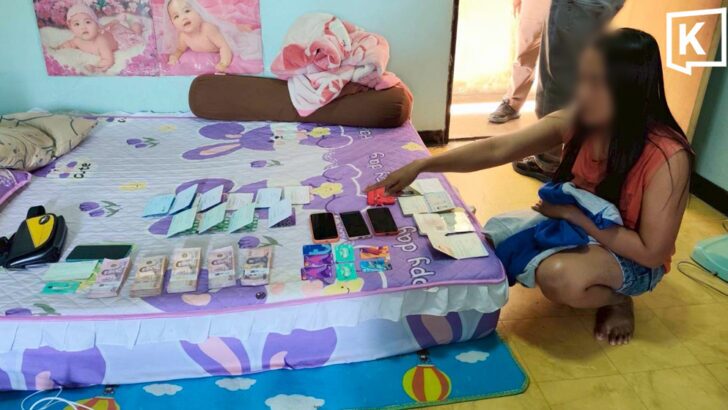 4 Foreign Nationals Arrested in Bank Mule Account Scam