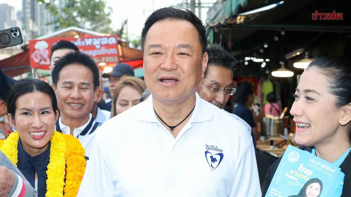 Siang Noo Counters Thanathorn, Claims Only People Can Give Orders