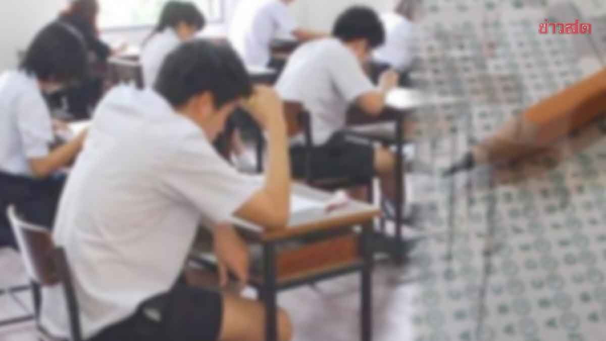 Ages 15-19 at Highest Risk of Suicide: Doctors Highlight 4 Warning Signs During Exam Period