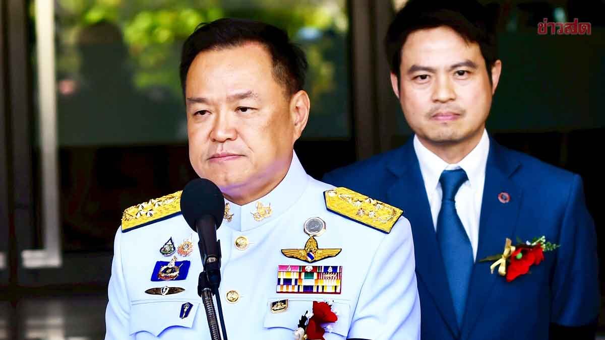 Anutin Responds: Will He Form a Coalition Government After the Election?