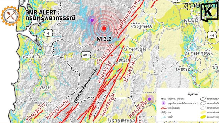 3.2 Magnitude Earthquake Strikes Surat Thani with No Reported Damage