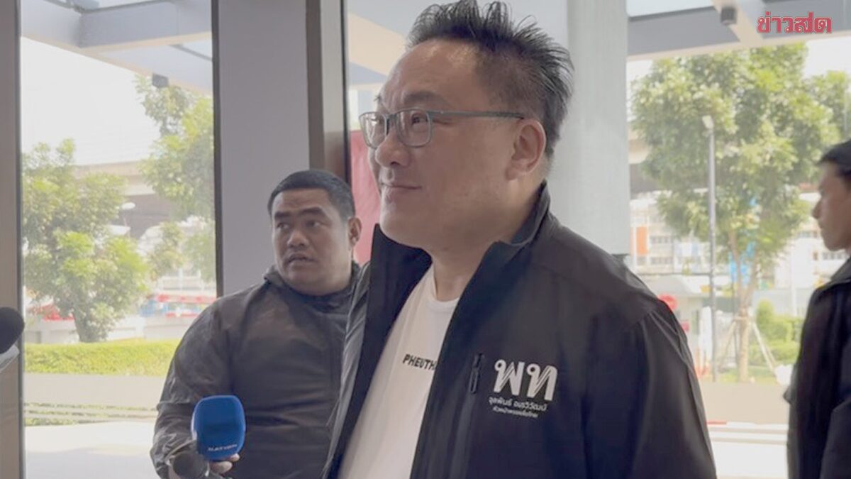 Pheu Thai Party Leaders Meet to Assess Political Situation, No Government Collaboration Talks Yet