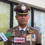 ตำรวจ ออกหมายจับ 'หนุ่มใหญ่' ชักปืนยิงคู่อริ ในสถานบันเทิงข้าวสาร เจ็บ 2 ราย ปมขัดแย้งส่วนตัว