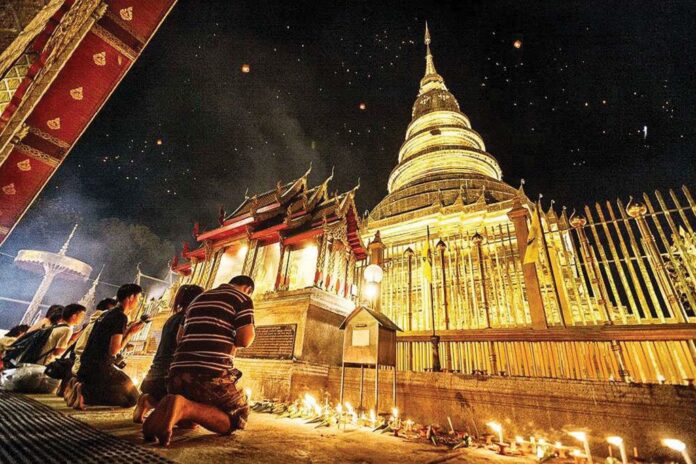 ชวนกันมา-พากันมู