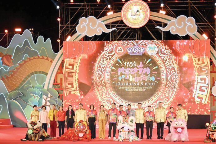 สดจากหน้าพระ