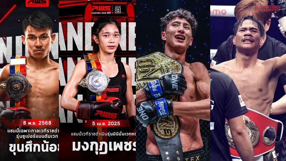 Muay Thai Stars Honored: Khun Suek Noi and Mongkut Phet Win Top Awards