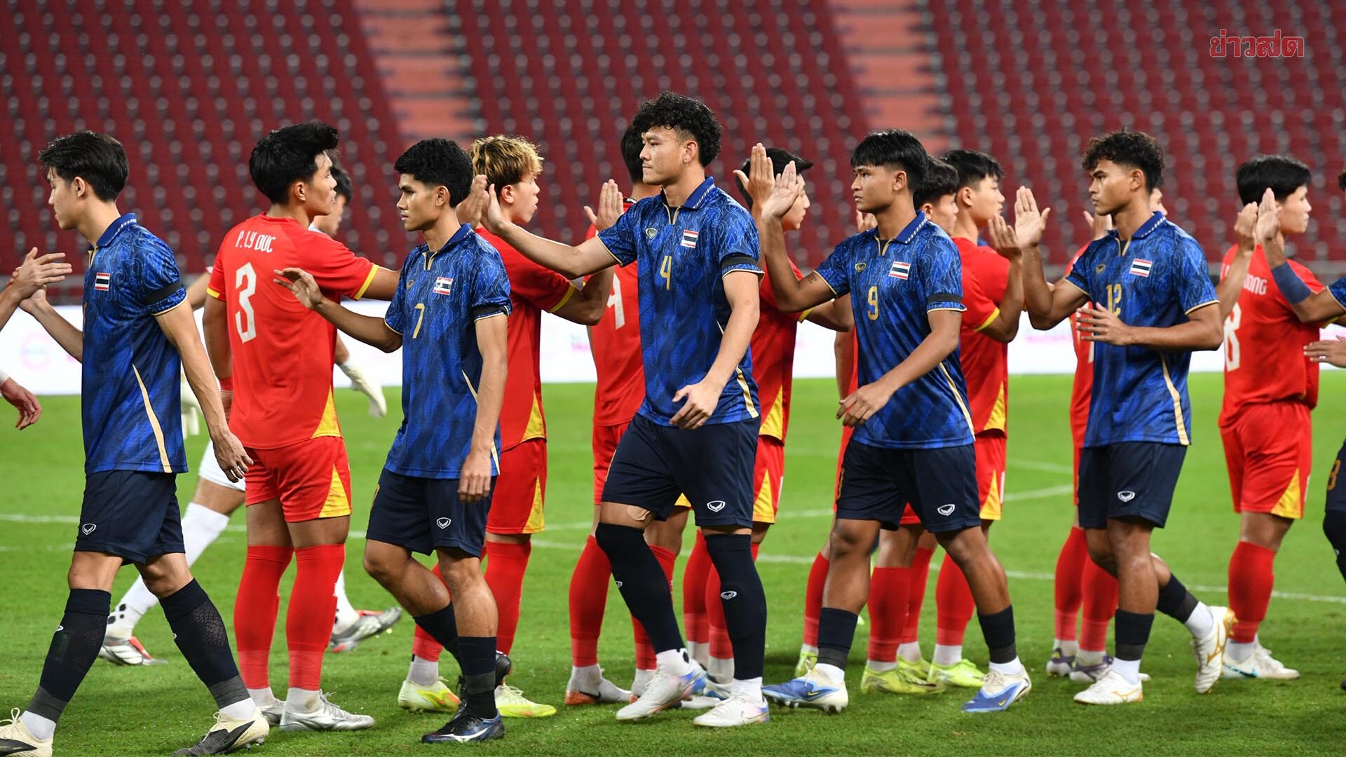 China Invites Thailand's U-23 Football Team for Four-Nation Warm-Up Tournament