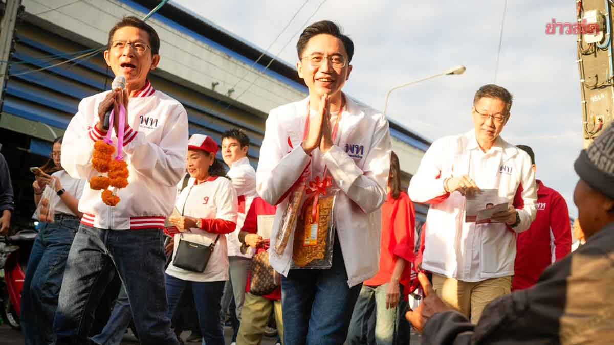 Yossanan Visits Si Saket Fresh Market, Promises Agricultural Product Solutions as Vendors Call Him 'Handsome PM Candidate'