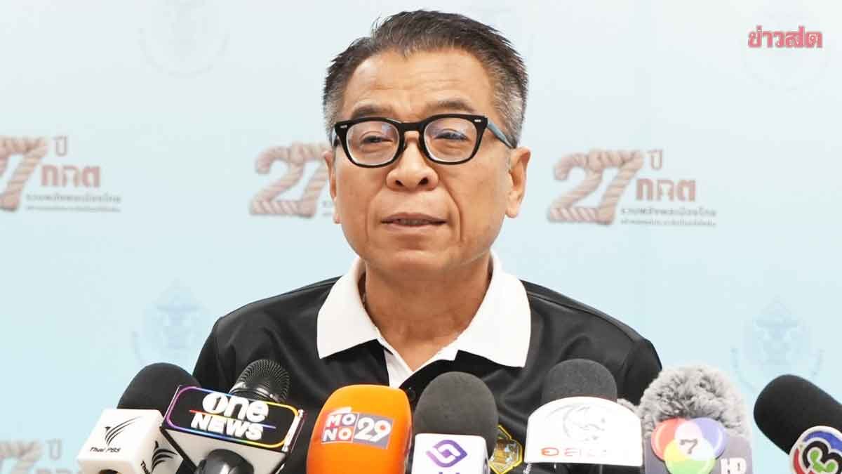 Sawaeng Confident February 8 Election Will Avoid Previous Voting Controversies