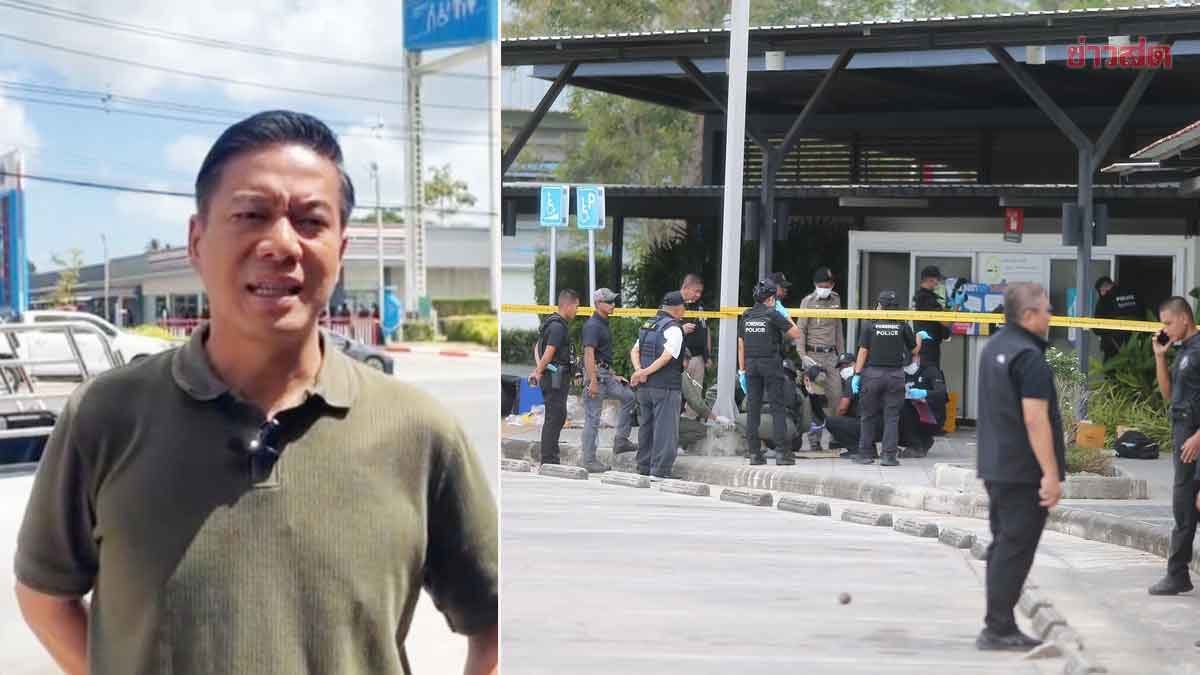 Kanvee Rushes to Investigate Bombing at Gas Station in Pattani, Concerned About Pre-Election Tensions