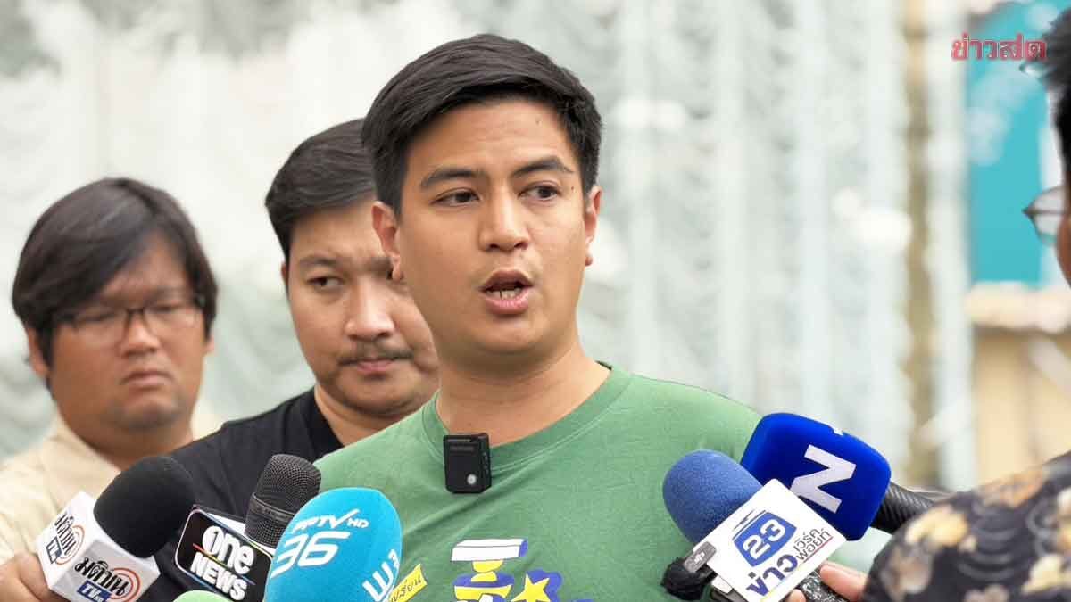 Surprise! Sawaeng Says Don't Vote If You're Not Confident, Sparking Call for Electoral Reform