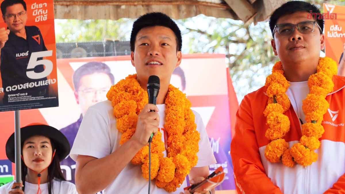 Teng Remains Undecided on Party Alliances, Aims for Prime Minister Role, Vows to Reject Ministers Linked to Drug and Human Trafficking