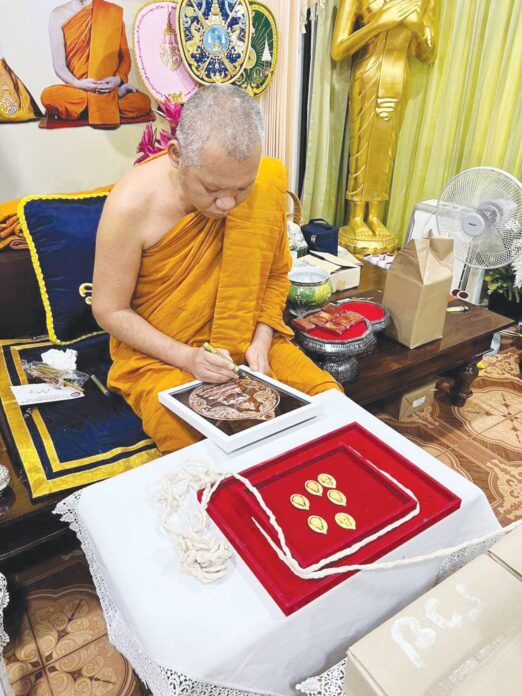 ข่าวสดพระเครื่อง