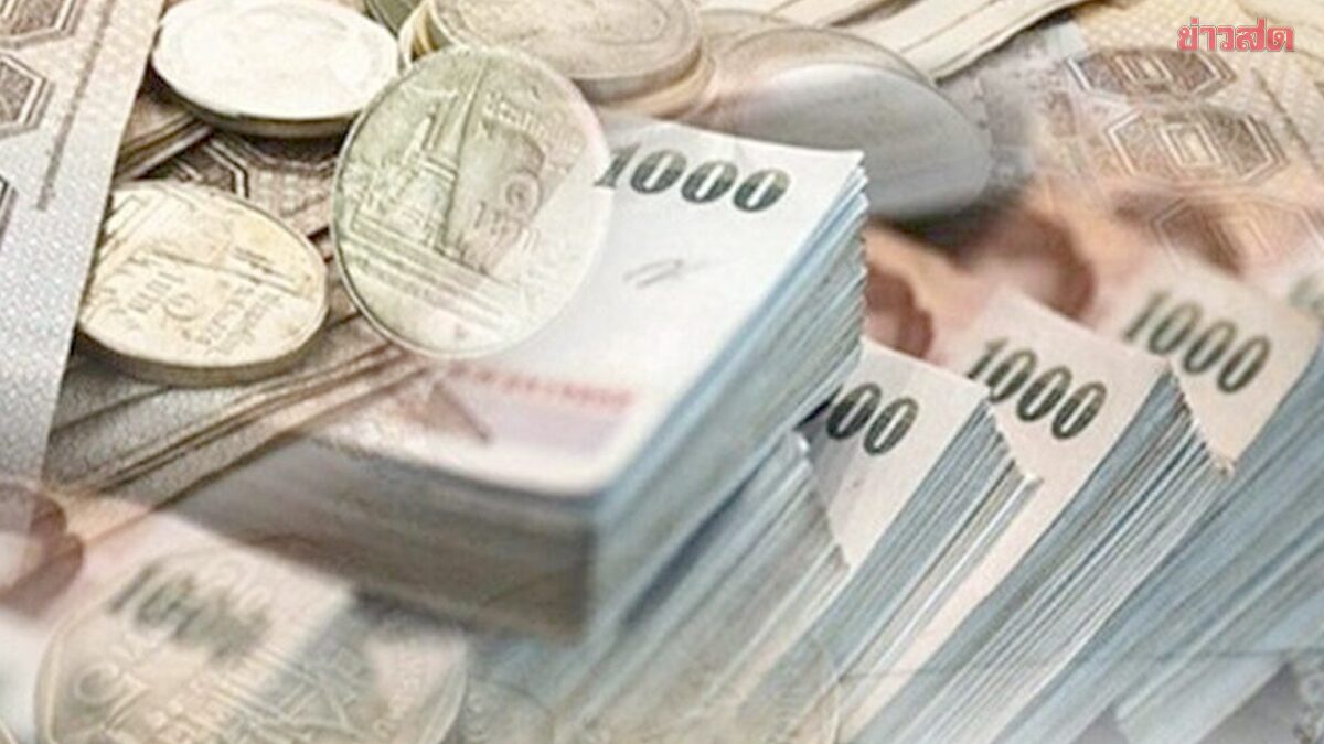 .คณะกรรมการนโยบายการเงิน (กนง.) มีมติ 4 ต่อ 2 ลดดอกเบี้ย 0.25% เหลือ 1.00% ต่อปี.