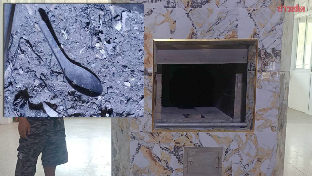Funeral Worker Reveals Suspicious Circumstances Before Cremating Soldier Phetrat, Finds Spoon in Remains