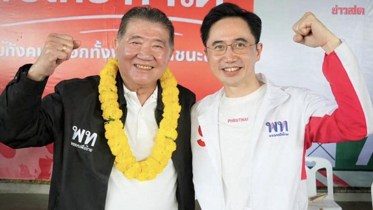 Phumtham Reveals Why Professor Chen Must Be Chosen as Thailand's Prime Minister