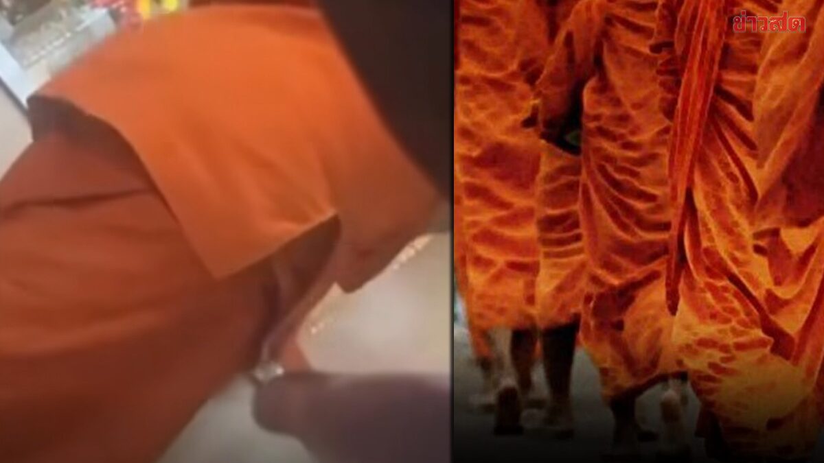 Yellow Robes Heat Up: Two Women Battle for Temple Abbot's Attention