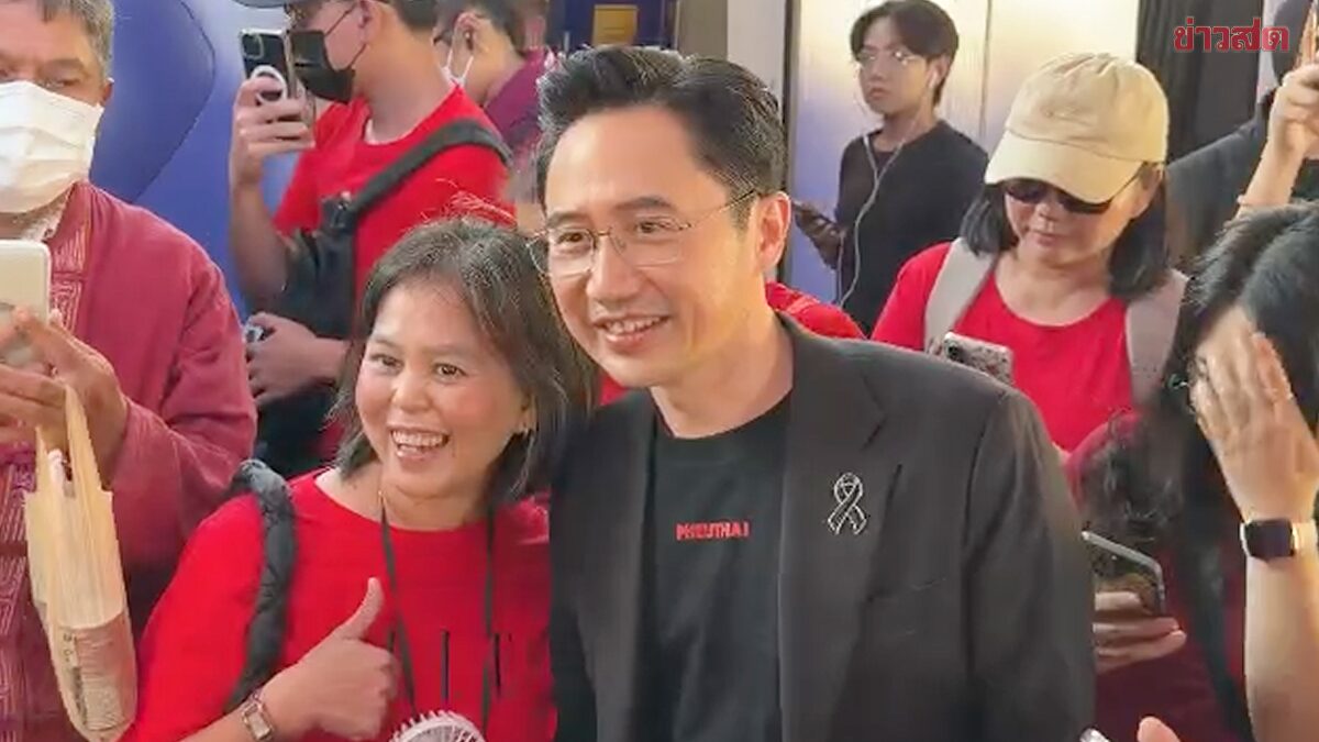 3 Pheu Thai PM Candidates Ride Metro to Major Campaign Rally, Promoting 20 Baht Fare Nationwide