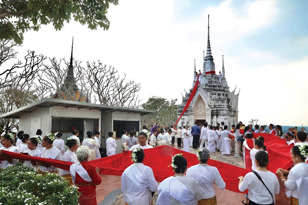 สดจากหน้าพระ