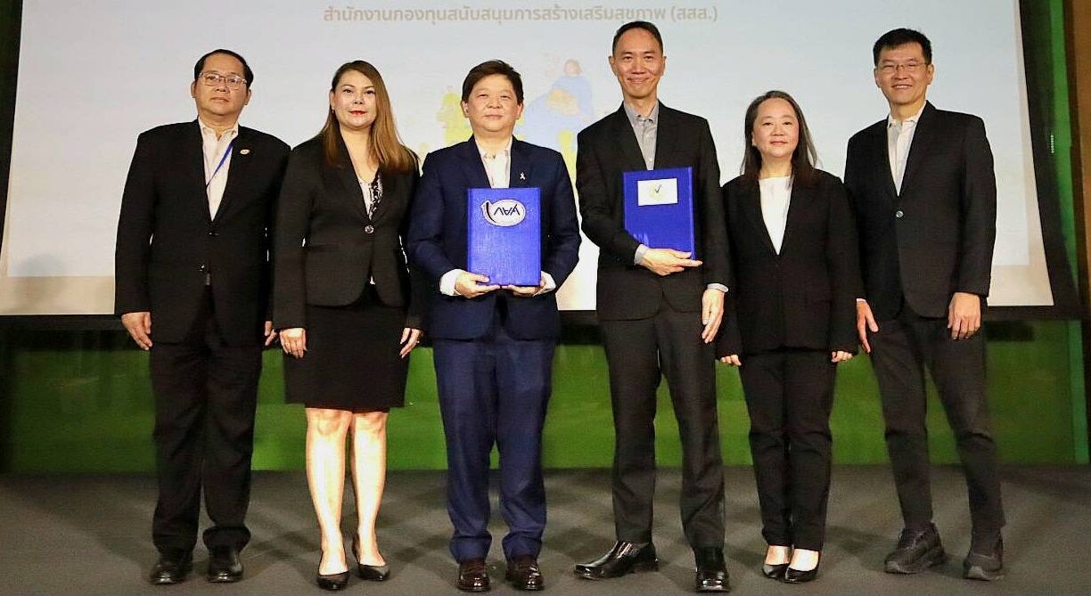 Student Loan Fund Collaborates with Volunteer Bank to Open Volunteer Opportunities for Students