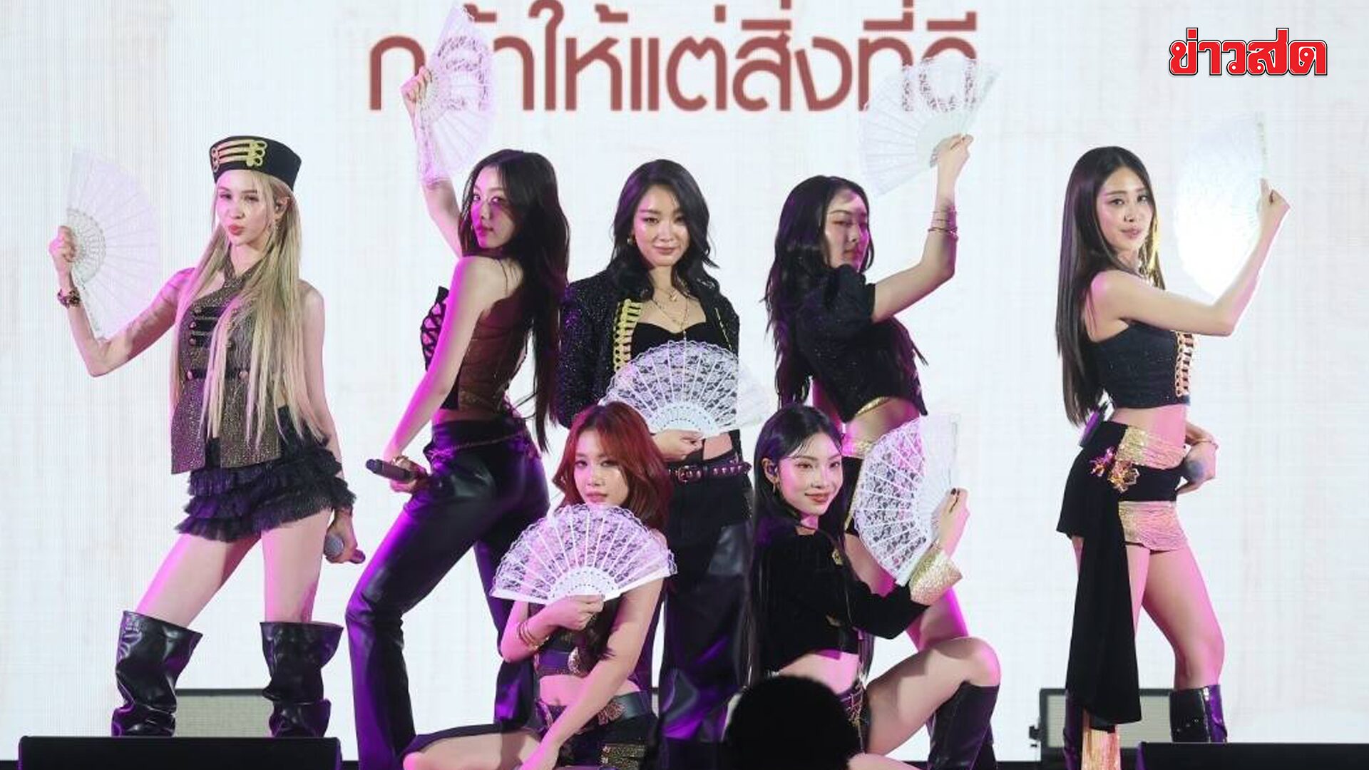 7 4EVE Girls Don Chef Aprons, Serve Up Health-Conscious Moments with Megachef