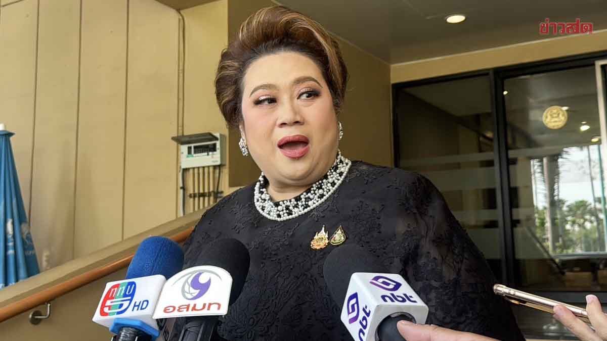 Bangkok Flag Confirmed! Supamas Confident in Policy Support and Positive Reception for Government Comeback