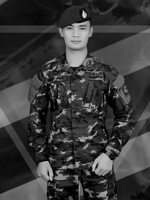 จ.ส.อ.อโณทัย 