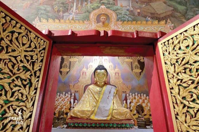 ชวนกันมา-พากันมู