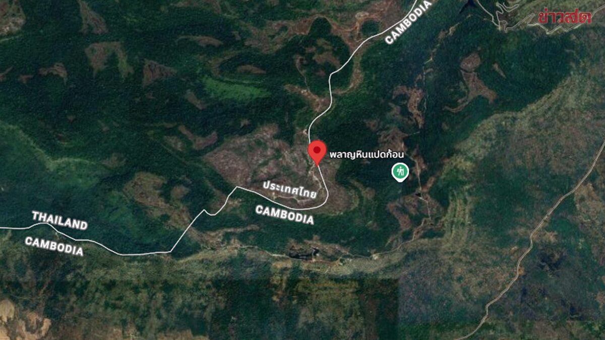 Border Residents Furious with Cambodia's Deliberate Provocations, Urge Military and Government to Take Decisive Action