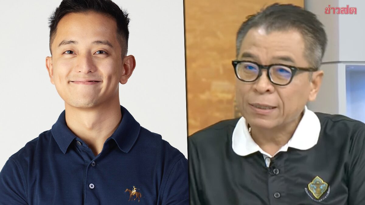 Sawaeng Demands Investigation of CK, Even After Deleted Post About Grandmother's Vote Buying