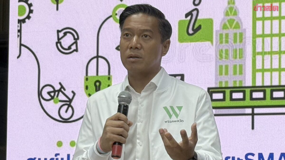 Kanvee Highlights Pa Kor Dam Model and Smart City in Chiang Rai as a Prototype