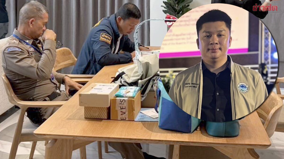 Arrest Warrant Issued for Local Politician and Associates in Online Gambling Web Case