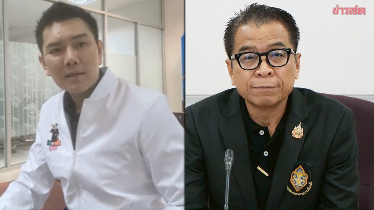 Lawyer 'Aun' Blasts Election Commission Secretary, Demands Resignation Before February 8 Election