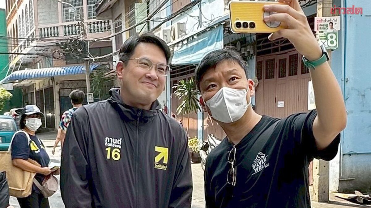 Kant Kittiumphon Competes for Bangkok MP Seat with Thai Move Forward Party, Emphasizing Knowledge Over Family Name