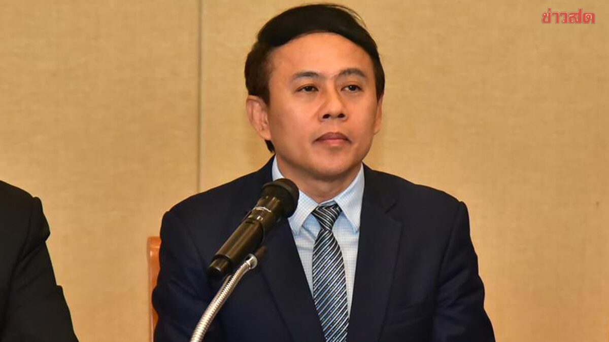 Ministry of Justice Transfers DSI Deputy Director Pol. Lt. Col. Surawut Rangsai to Corrections Department